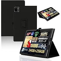Amazon.co.jp: ALLDOCUBE Ultra Pad 13インチタブレットSnapdragon7+